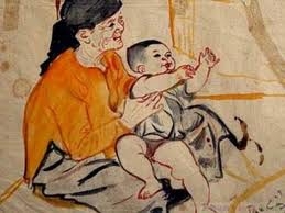 Nội ơi!